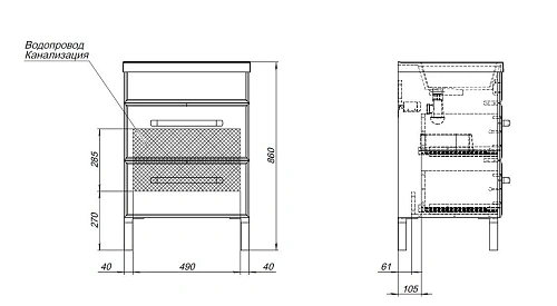Тумба под раковину Aquanet Лукка 60 белый 00302396 напольная/подвесная Тумба под раковину Aquanet Лукка 60 белый 00302396 напольная/подвесная