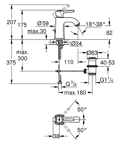 Смеситель для раковины GROHE Grandera с донным клапаном, хром (23303000) Смеситель для раковины GROHE Grandera с донным клапаном, хром (23303000)