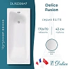 Ванна чугунная Delice Fusion 170х70 DLR230647 Ванна чугунная Delice Fusion 170х70 DLR230647
