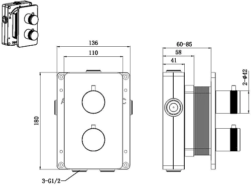 Смеситель для ванны Allen Brau Priority 5.31213-GB (с внутренней частью, 2 выхода) золото Смеситель для ванны Allen Brau Priority 5.31213-GB (с внутренней частью, 2 выхода) золото