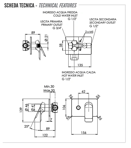 Смеситель для душа Remer Infinity I09HRG Смеситель для душа Remer Infinity I09HRG