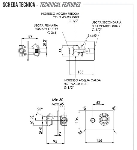 Смеситель для душа Remer Element ET09HRGNO, черный матовый Смеситель для душа Remer Element ET09HRGNO, черный матовый