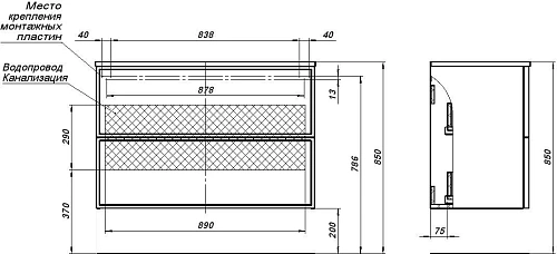 Тумба под раковину Aquanet Арт 100 мисти грин 00313277 напольная/подвесная Тумба под раковину Aquanet Арт 100 мисти грин 00313277 напольная/подвесная