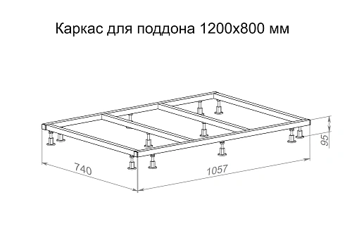 Каркас для поддона Taliente Март 120x80 KARK-PSE-ST-120 Каркас для поддона Taliente Март 120x80 KARK-PSE-ST-120
