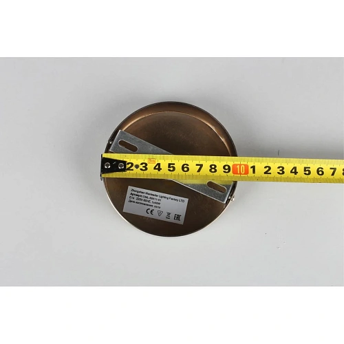 Светильник настенный (Бра) Omnilux Arosio OML-88411-01 Светильник настенный (Бра) Omnilux Arosio OML-88411-01