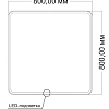 Зеркало Vincea LED VLM-3VC8008-2 800х800 c сенсорным выключателем и диммером, антизапотевание Зеркало Vincea LED VLM-3VC8008-2 800х800 c сенсорным выключателем и диммером, антизапотевание