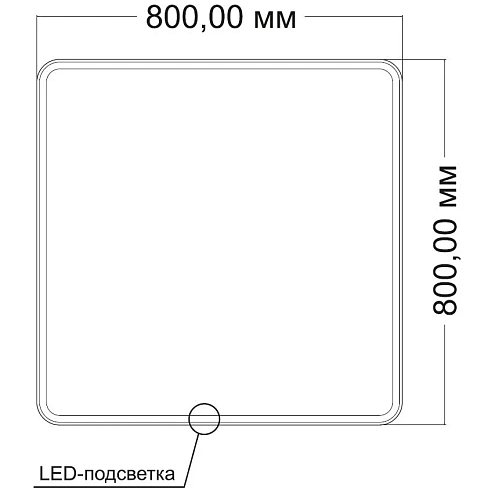 Зеркало Vincea LED VLM-3VC8008-2 800х800 c сенсорным выключателем и диммером, антизапотевание Зеркало Vincea LED VLM-3VC8008-2 800х800 c сенсорным выключателем и диммером, антизапотевание
