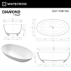 Ванна из искусственного камня WHITECROSS Diamond 170x87 (белый мат) 0201.170087.200 Ванна из искусственного камня WHITECROSS Diamond 170x87 (белый мат) 0201.170087.200