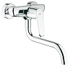Смеситель для кухни GROHE Eurodisc Cosmopolitan, настенный с низким изливом, хром (33772002)