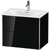 Картинка анонса товара «тумба под раковину duravit xsquare xs432304040 подвесная 71 см черный глянцевый»