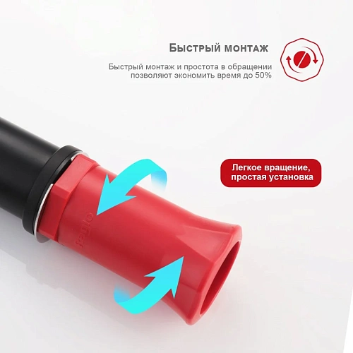 Смеситель для биде Raglo R03.50.06, черный Смеситель для биде Raglo R03.50.06, черный