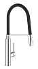 Картинка анонса товара «смеситель для кухни grohe feel, dn-15, хром (31489000)»