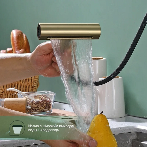 Смеситель для кухни Splenka S206.49.03 с выдвижным изливом, золотой сатин Смеситель для кухни Splenka S206.49.03 с выдвижным изливом, золотой сатин