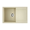 Кухонная мойка Omoikiri Daisen 78-BE Artgranit/ваниль 4993321 Кухонная мойка Omoikiri Daisen 78-BE Artgranit/ваниль 4993321