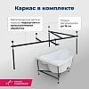 Акриловая ванна Aquanet Capri 160x100 R с каркасом 00205386 Акриловая ванна Aquanet Capri 160x100 R с каркасом 00205386