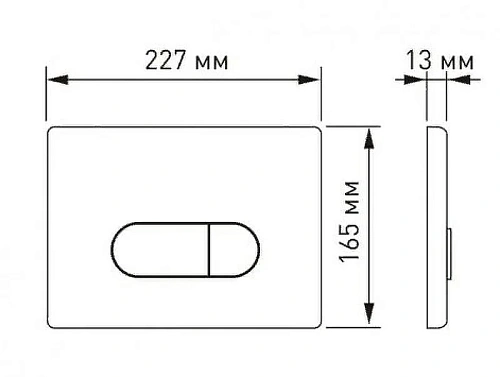 Комплект унитаза BERGES OKUS с инсталляцией NOVUM525, кнопкой D5 Soft Touch черной, сиденье дюроплас 043274 Комплект унитаза BERGES OKUS с инсталляцией NOVUM525, кнопкой D5 Soft Touch черной, сиденье дюроплас 043274