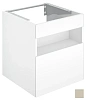 Тумба под раковину Keuco Stageline 32842180000