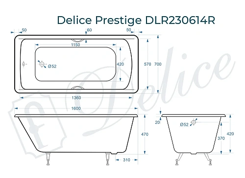 Ванна чугунная Delice Prestige 160х70 с отверстиями под ручки DLR230614R Ванна чугунная Delice Prestige 160х70 с отверстиями под ручки DLR230614R