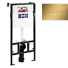 Инсталляция для унитаза BETTOSERB SAVA FIX SLIM SET40006483 с клавишей смыва BRICKS золото матовое Инсталляция для унитаза BETTOSERB SAVA FIX SLIM SET40006483 с клавишей смыва BRICKS золото матовое