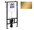 Инсталляция для унитаза BETTOSERB SAVA FIX SLIM SET40006483 с клавишей смыва BRICKS золото матовое Инсталляция для унитаза BETTOSERB SAVA FIX SLIM SET40006483 с клавишей смыва BRICKS золото матовое