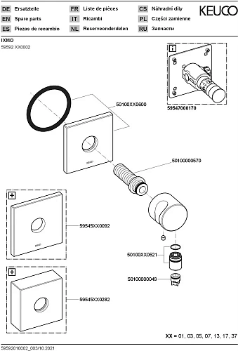 Шланговое подключение Keuco IXMO 59592170002 Шланговое подключение Keuco IXMO 59592170002