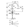 Смеситель для кухни GROHE BauCurve, высокий излив, хром (31231000) Смеситель для кухни GROHE BauCurve, высокий излив, хром (31231000)