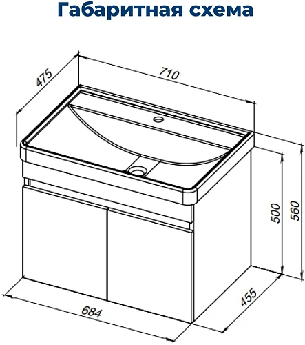 Тумба под раковину Aquanet Оптима 70 00344796 дуб рустикальный Тумба под раковину Aquanet Оптима 70 00344796 дуб рустикальный