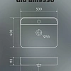Раковина Gid Bm9550 53364 накладная черная матовая 50x40x11 Раковина Gid Bm9550 53364 накладная черная матовая 50x40x11
