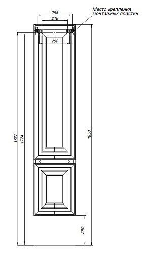 Шкаф-пенал Aquanet Агата 35 00345485 белый сатин Шкаф-пенал Aquanet Агата 35 00345485 белый сатин