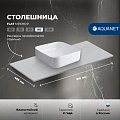 Столешница Aquanet Flat 90 00345769 мрамор Столешница Aquanet Flat 90 00345769 мрамор