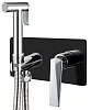 Гигиенический душ Boheme VENTURO черный + хром 377-B