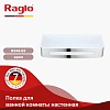 Полка Raglo R340.02 290x115x55мм хром Полка Raglo R340.02 290x115x55мм хром