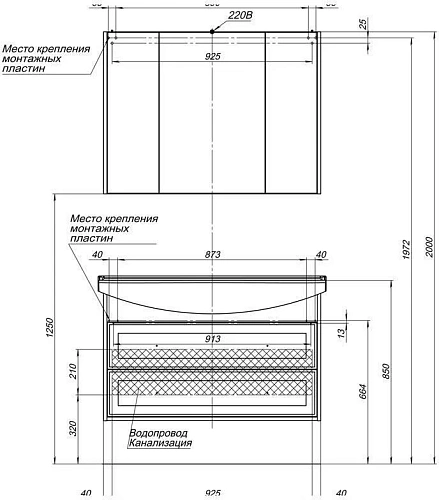 Комплект мебели Aquanet Остин 105 белый 00252222 Комплект мебели Aquanet Остин 105 белый 00252222