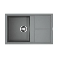 Кухонная мойка Omoikiri Sumi 79-GR Tetogranit/leningrad grey 4993552 Кухонная мойка Omoikiri Sumi 79-GR Tetogranit/leningrad grey 4993552