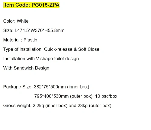 Крышка-сиденье ARROW PG015-ZPA белый Крышка-сиденье ARROW PG015-ZPA белый