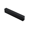 Картинка анонса товара «светильник трековый aployt magnetic track 220 apl.0207.00.00»