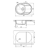 Кухонная мойка Lemark LACHA 760 врезная овальная из кварцгранита, с крылом, грей 9910057 Кухонная мойка Lemark LACHA 760 врезная овальная из кварцгранита, с крылом, грей 9910057