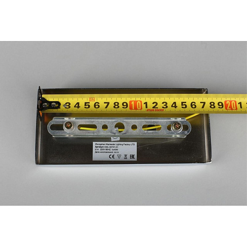 Светильник настенный (Бра) Omnilux Maiera OML-84701-01 Светильник настенный (Бра) Omnilux Maiera OML-84701-01