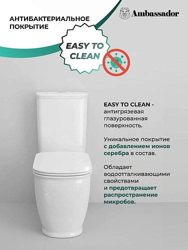 Унитаз напольный Ambassador Royal 267K19001S (680x360x850) с тонкой крышкой Унитаз напольный Ambassador Royal 267K19001S (680x360x850) с тонкой крышкой