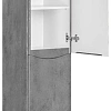 Шкаф-пенал Vincea Paola VSC-2P170BT-R 1700x350x350, Beton, правый Шкаф-пенал Vincea Paola VSC-2P170BT-R 1700x350x350, Beton, правый