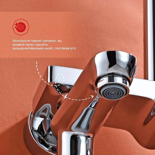 Душевая система Raglo R31.24, хром Душевая система Raglo R31.24, хром