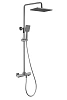Душевая система Kaiser Cube с термостатом вороненая сталь 01382-15