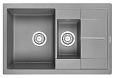 Кухонная мойка Granula 7802, АЛЮМИНИУМ, кварц 775х495 Кухонная мойка Granula 7802, АЛЮМИНИУМ, кварц 775х495