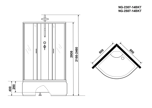 Душевая кабина Niagara Classic NG-2507-14BKT (800х800х2100) высокий поддон (40см) стекло тонированное 25071434BKT Душевая кабина Niagara Classic NG-2507-14BKT (800х800х2100) высокий поддон (40см) стекло тонированное 25071434BKT