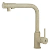 Смеситель для кухни Kaiser Teka 13044-16 Sand боковой под фильтр