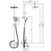 Душевая система Rossinka RS46-46 с регулируемой высотой штанги Душевая система Rossinka RS46-46 с регулируемой высотой штанги