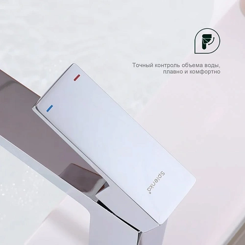 Смеситель для раковины Splenka S01.10, хром Смеситель для раковины Splenka S01.10, хром