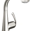 Смеситель для кухни GROHE Zedra с выдвижным изливом, нержавеющая сталь (32553SD0) Смеситель для кухни GROHE Zedra с выдвижным изливом, нержавеющая сталь (32553SD0)