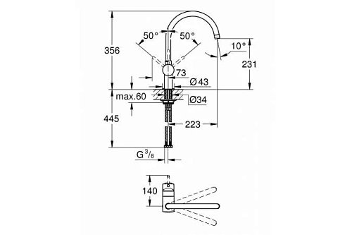 Смеситель для кухни GROHE Minta, черный бархат (32917KS0) Смеситель для кухни GROHE Minta, черный бархат (32917KS0)