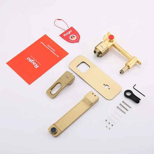 Смеситель для раковины Raglo R51.11.03 встраиваемый, сатин золотой Смеситель для раковины Raglo R51.11.03 встраиваемый, сатин золотой